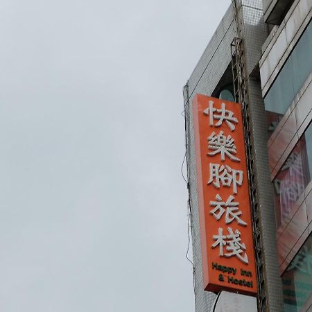 Happy Inn Taichung Exterior photo
